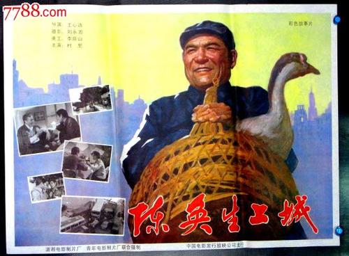 仿制嘉悦大学毕业证